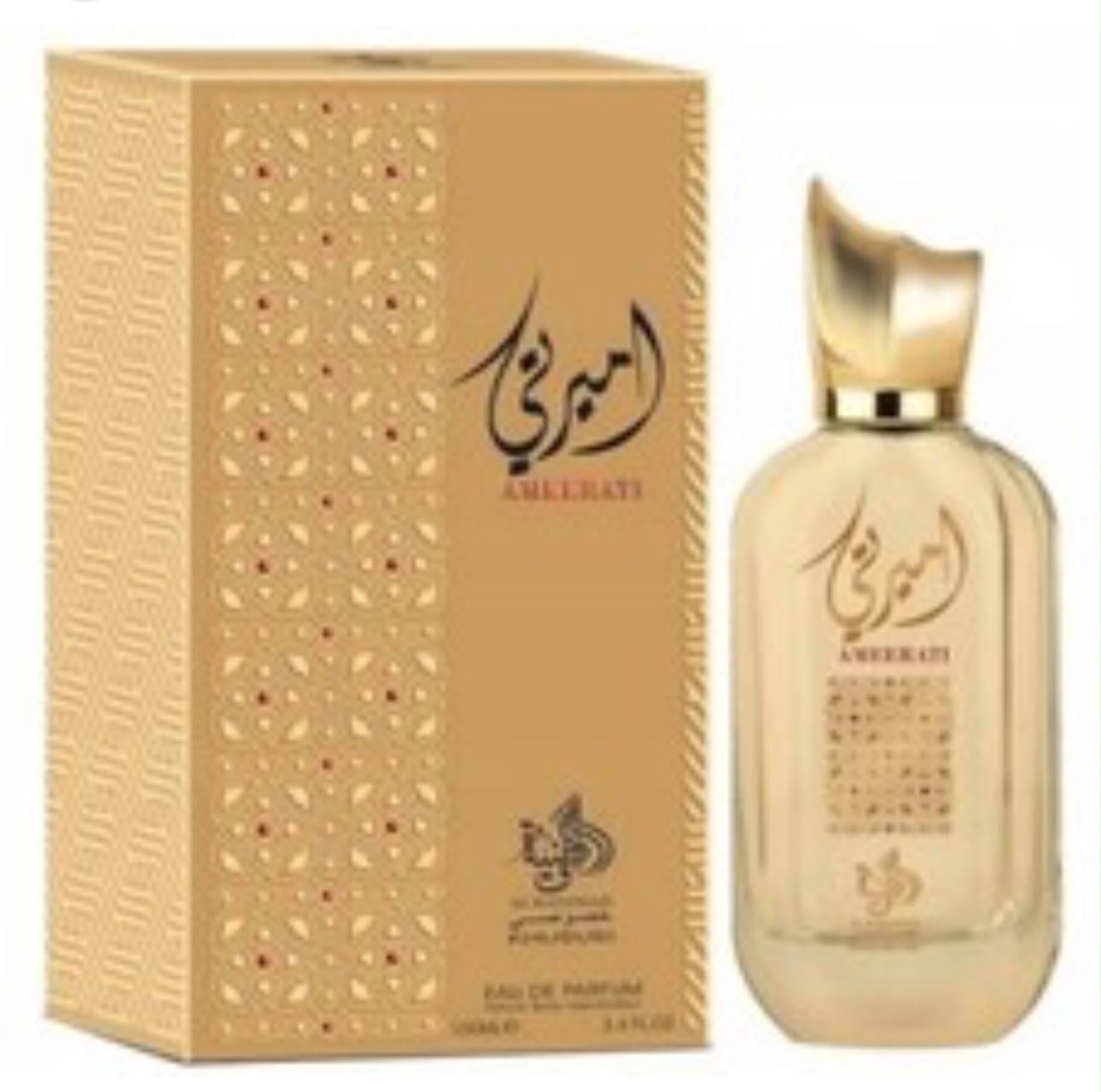 Al Wataniah Ameerati Eau de Parfum