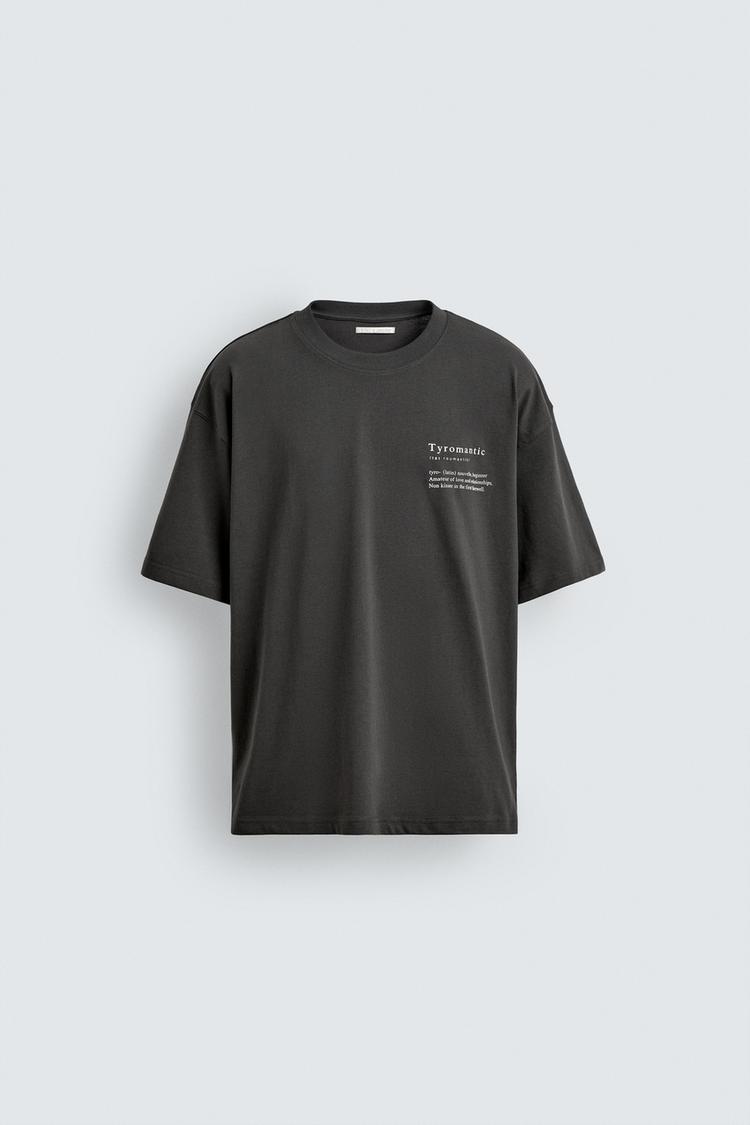 Zara RELAXED FIT PRINTED T-shirt