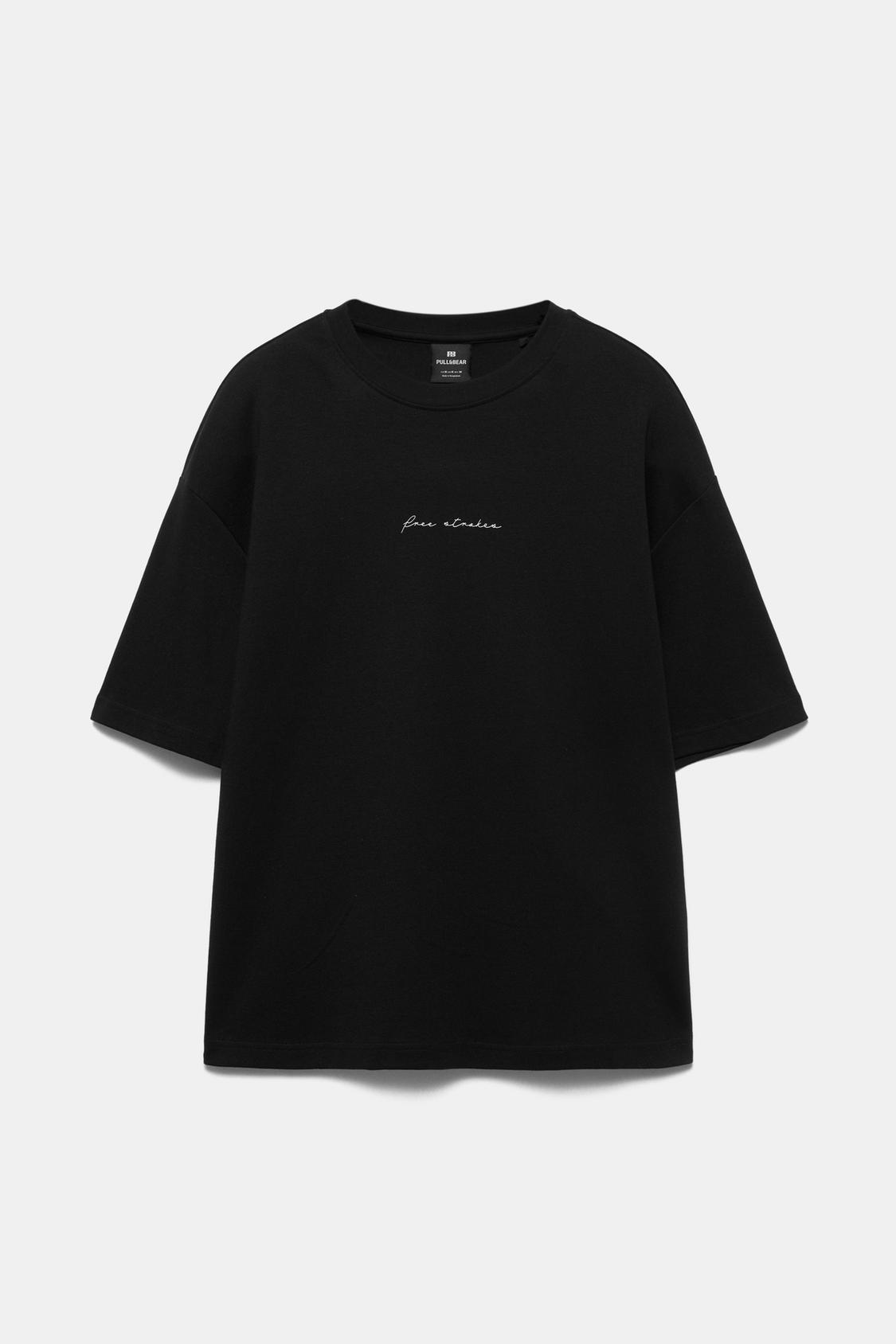 Pull&Bear Short sleeve with slogan T-shirt