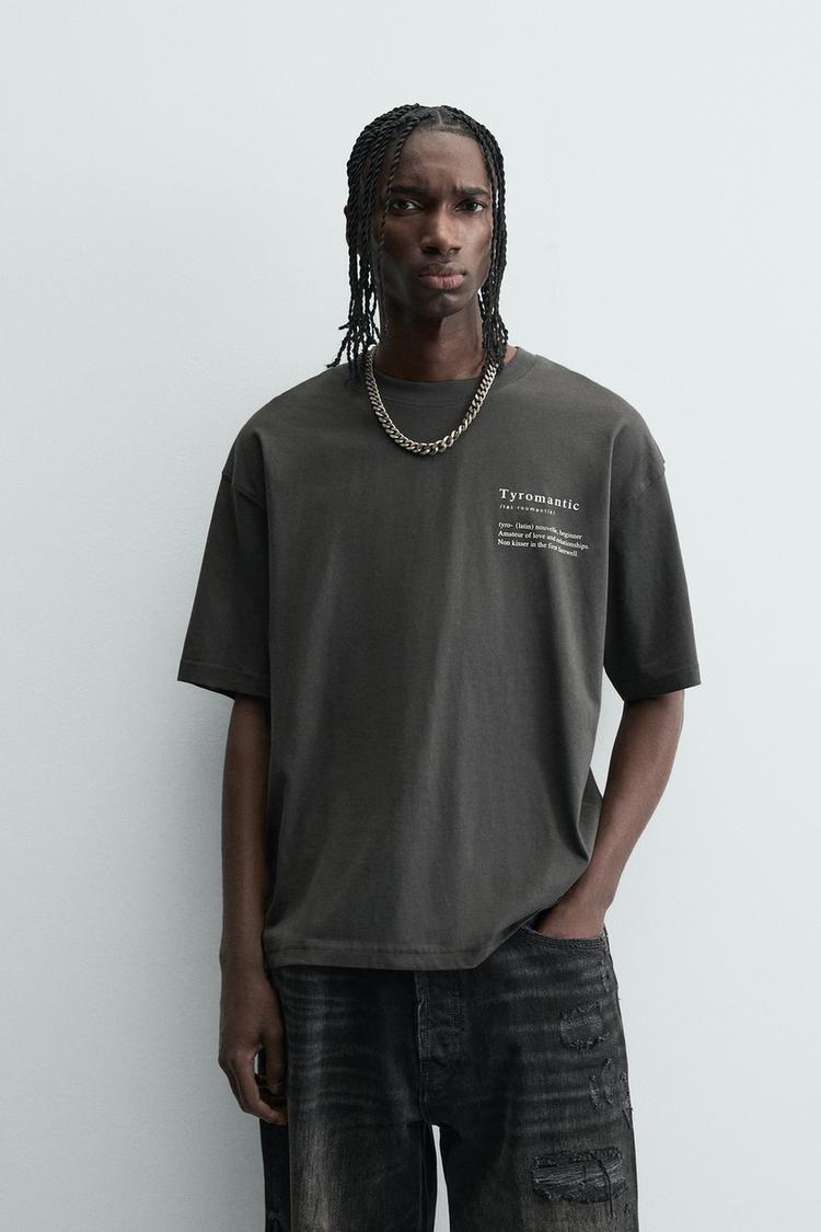 Zara RELAXED FIT PRINTED T-shirt