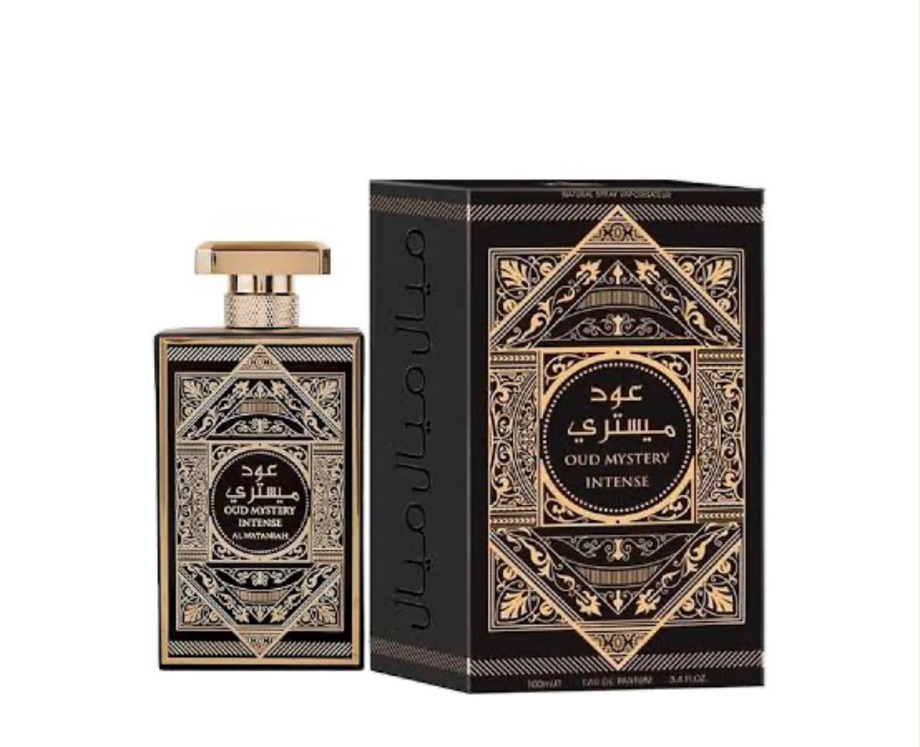Al Wataniah Oud Mystery Intense