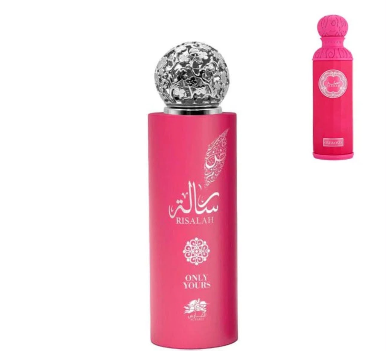 Al Fares Risalah Only Yours perfume
