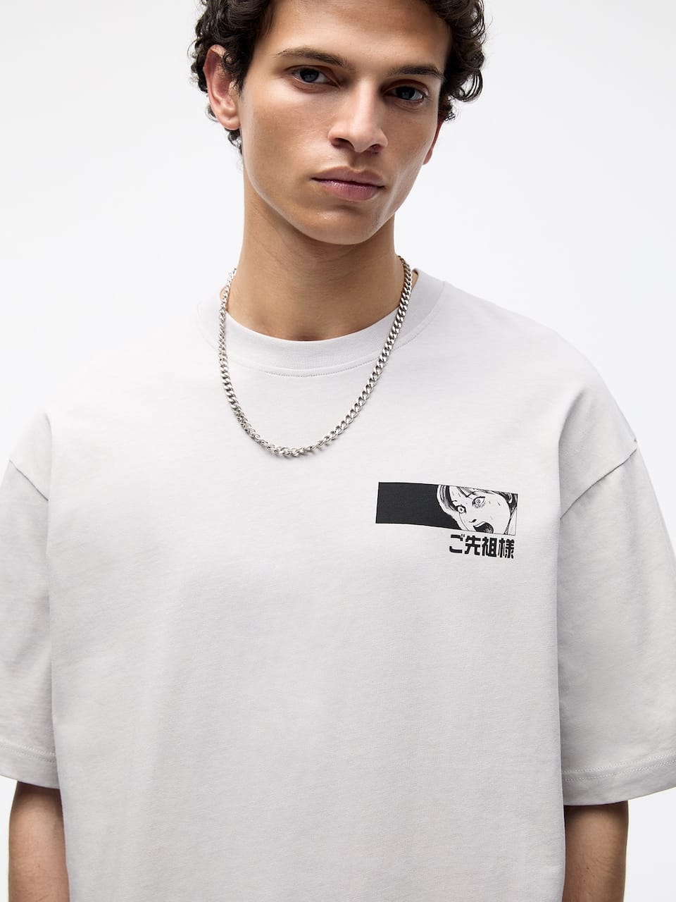 Pull&Bear Junji Ito | Sneaker hype Cuba T-shirt