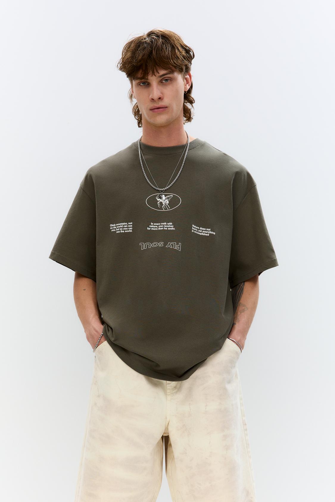 Pull&Bear Customizable Oversized T-shirt