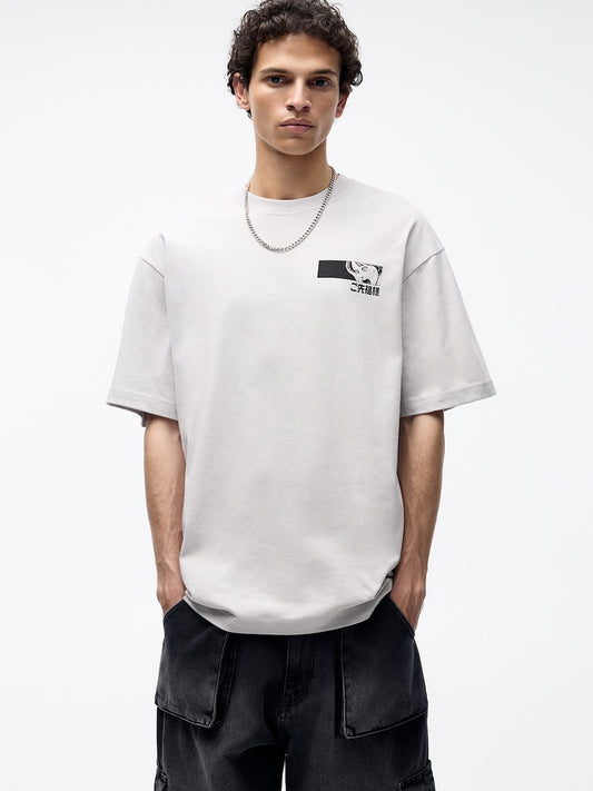 Pull&Bear Junji Ito | Sneaker hype Cuba T-shirt